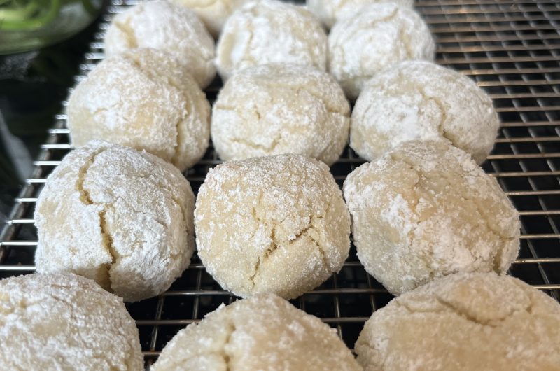 Amaretti Cookies